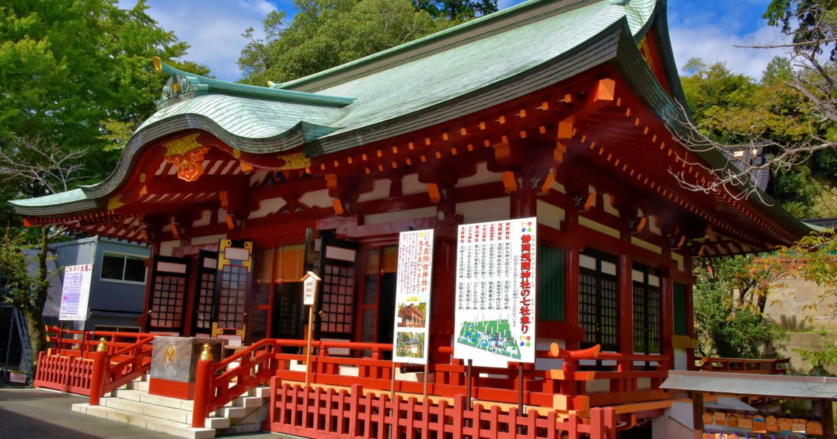 ⛩️ 아사쿠라 신사 이미지 8